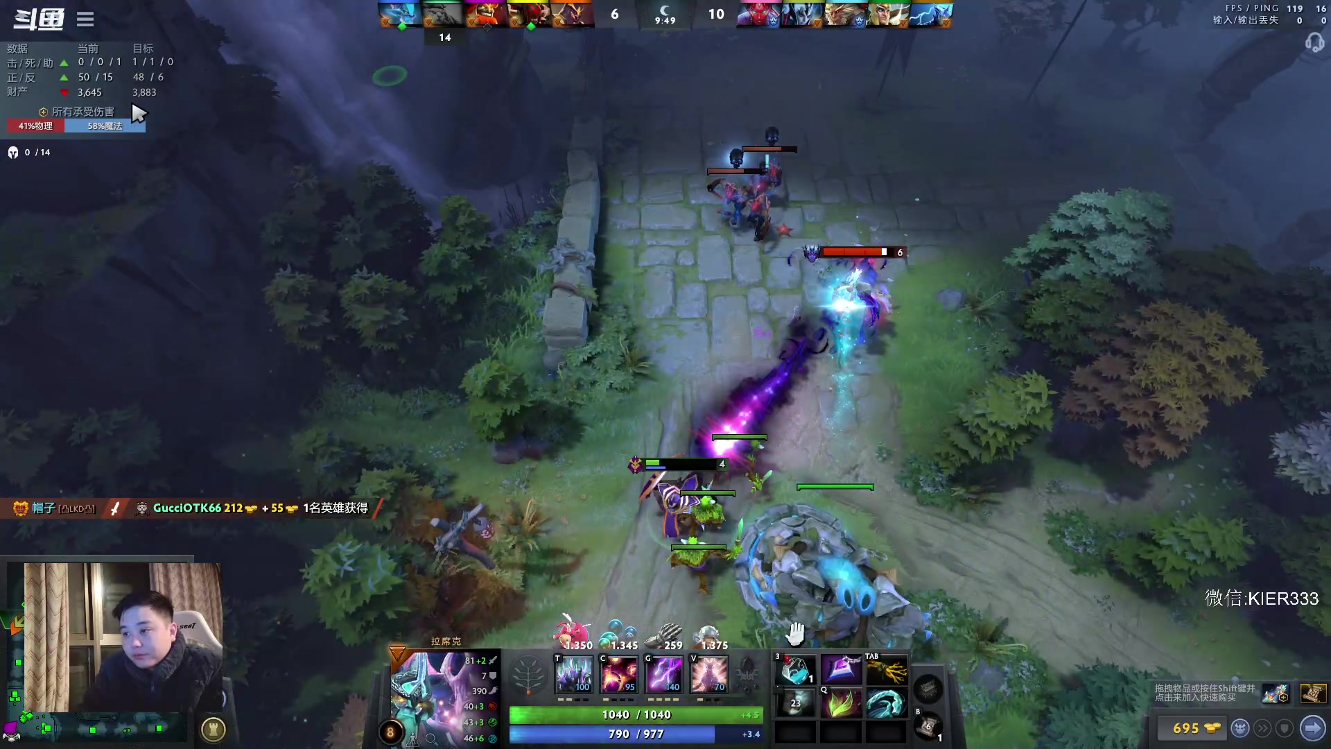 【2023-01-05 23点场】叶子长青K：长青派火猫 刻在肌肉里的操作