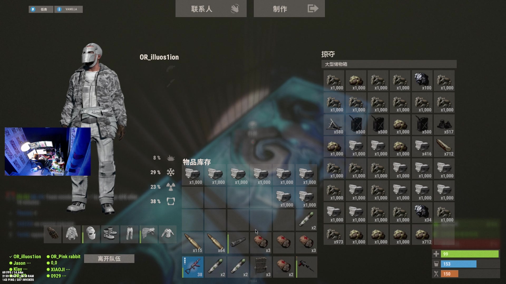 【2023-01-06 17点场】斯祥丶：半血复活！