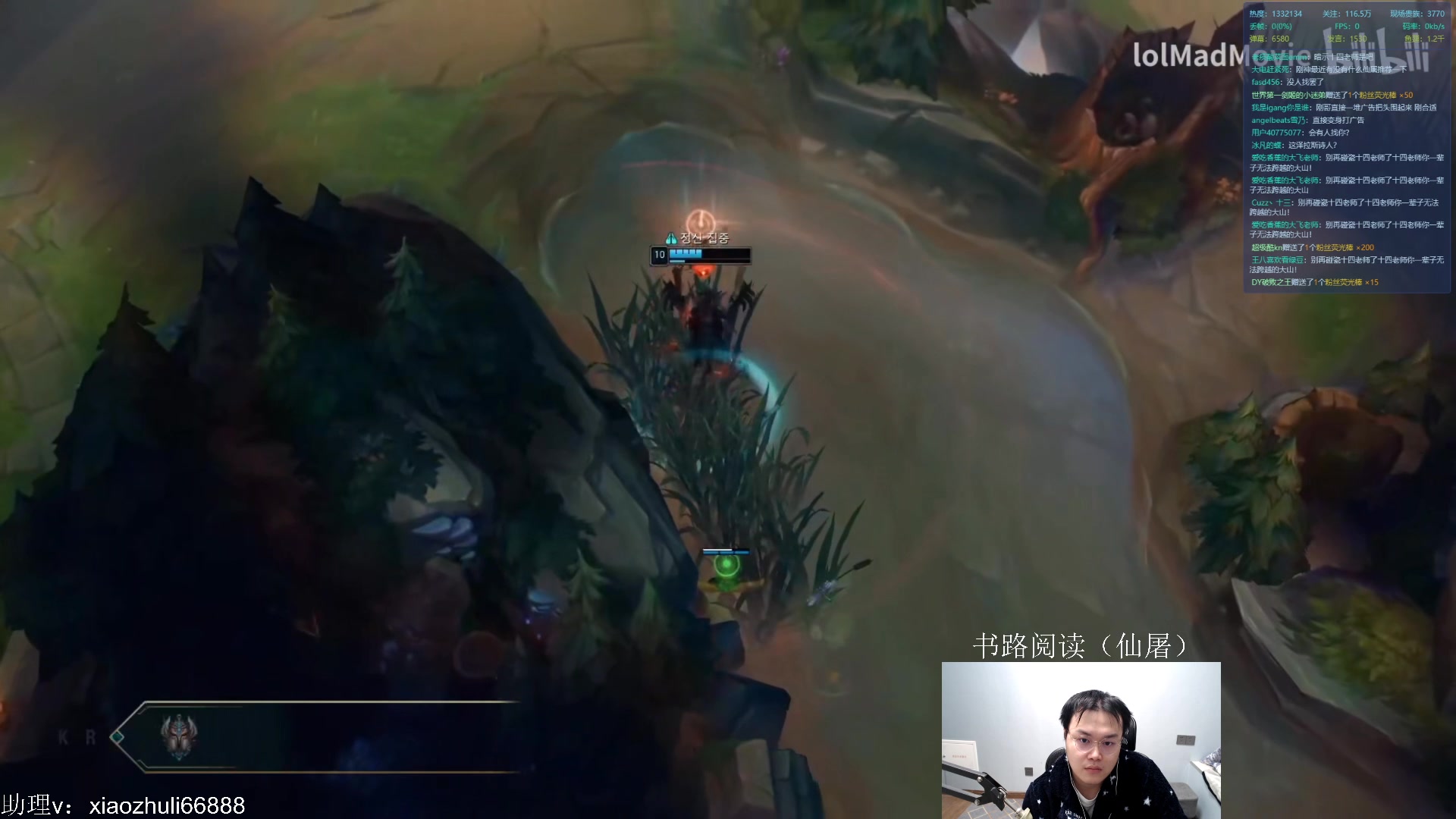 【2023-01-06 00点场】jjking剑姬：峡谷400冲王者！