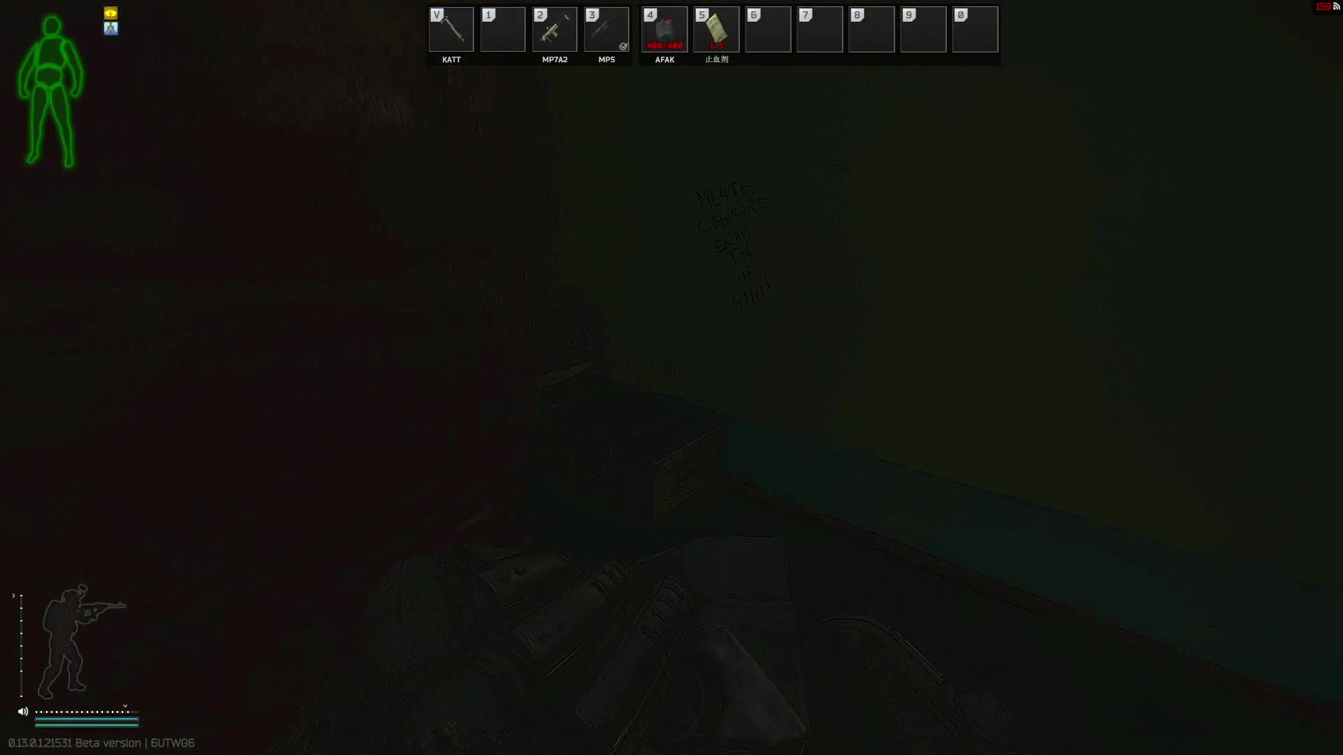 【2023-01-06 18点场】少囧丶：VTA-出门几天·小八万代播