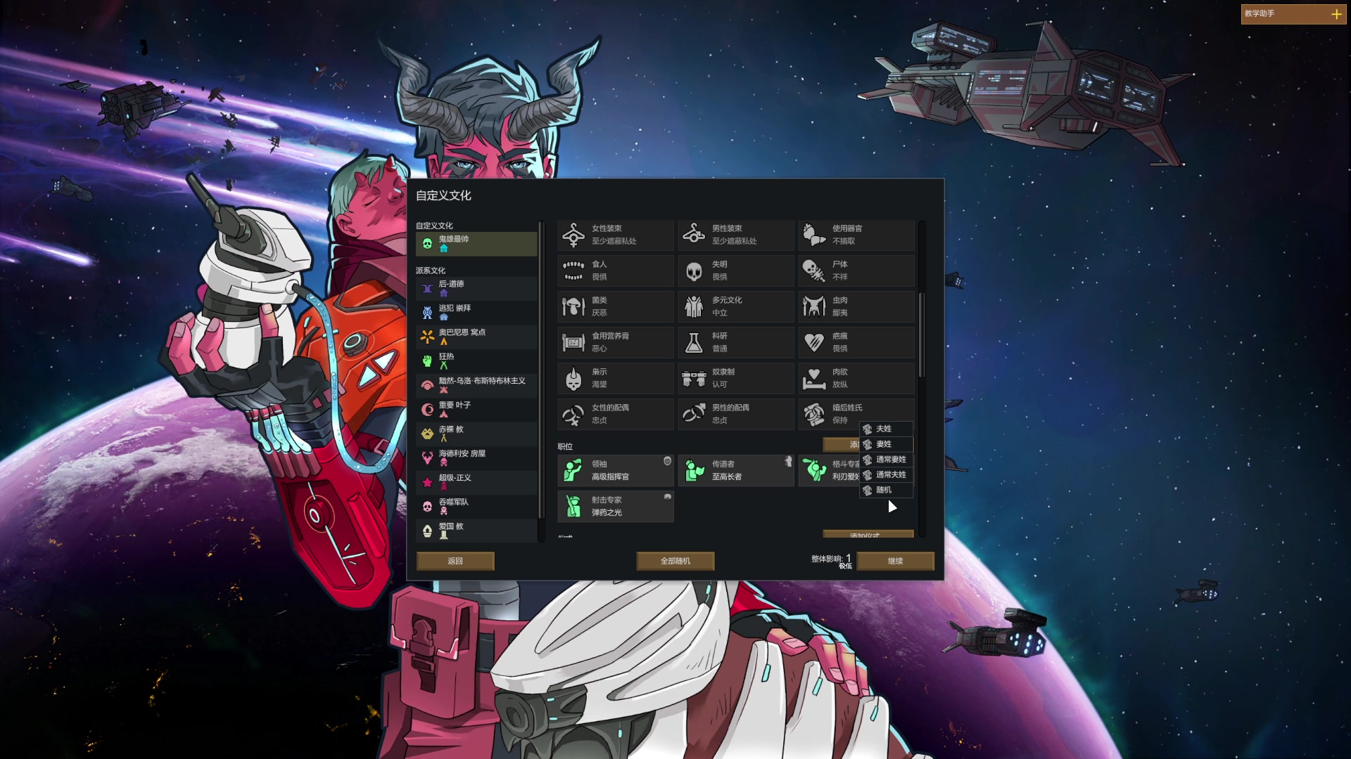 【2023-01-05 17点场】丶子魂魄兮为鬼雄：雄：顶级生存大师