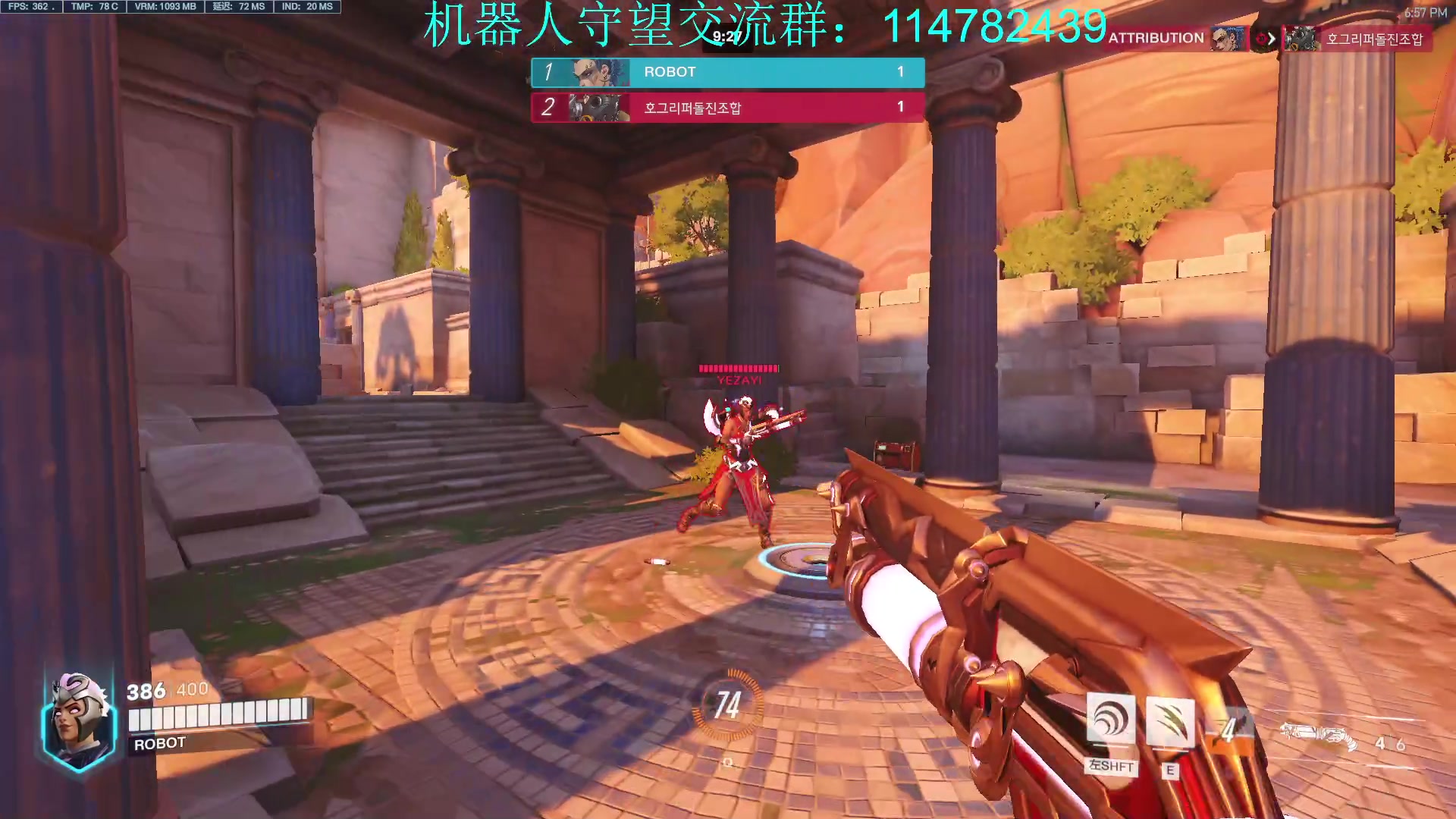 【2023-01-06 18点场】训练把场机器人：弥诺陶洛斯莱因哈特好看吗