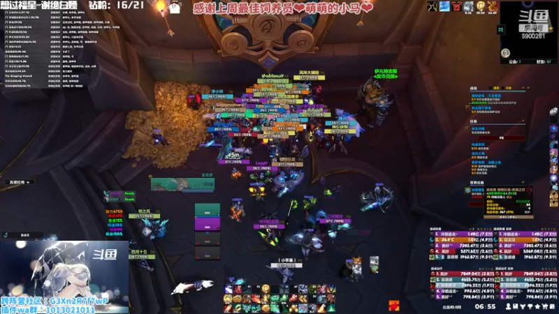 【2023-01-05 06点场】巫笑笑：巫巫：新的一年冲冲冲！