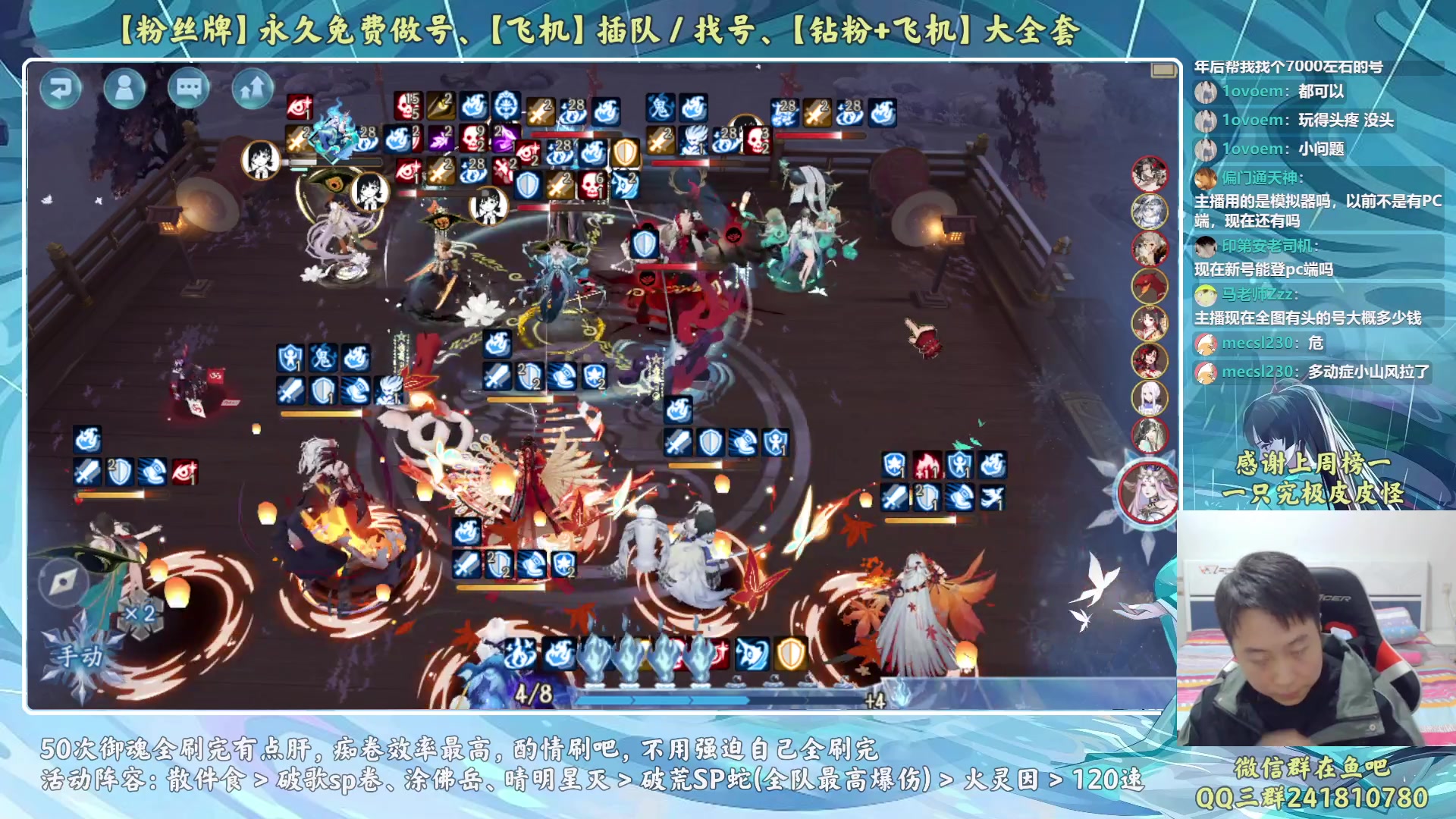 【2023-01-06 20点场】血墨丶：【墨哥】来这里开心就好！