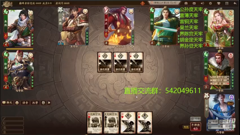 【2023-01-05 22点场】光栅圣泽：国服第一步练师皮肤已上线