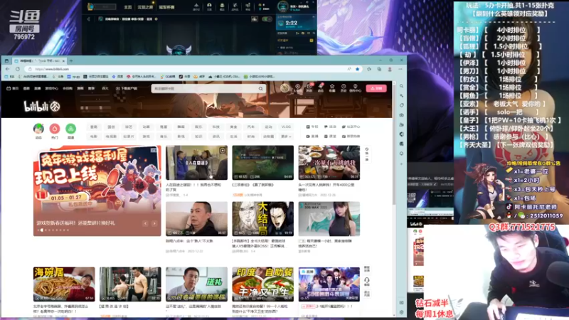 【2023-01-06 01点场】Akl托尼老师：中单德莱文创始人，场均40杀之虐泉五杀！