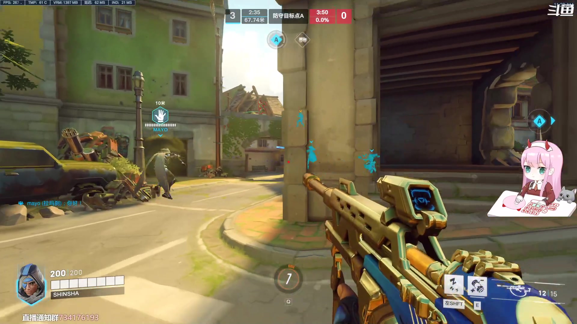 【2023-01-05 10点场】晚晚呦：【晚晚】新年愿望:身体健康 •͈ᴗ•͈