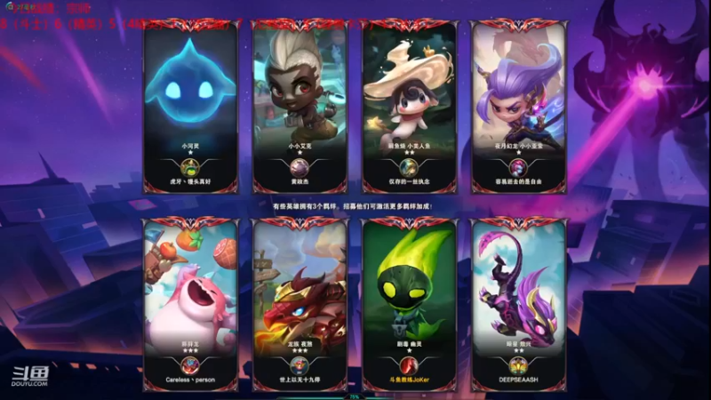 【2023-01-06 00点场】教练JoKer：状态回来了，今晚上个王者