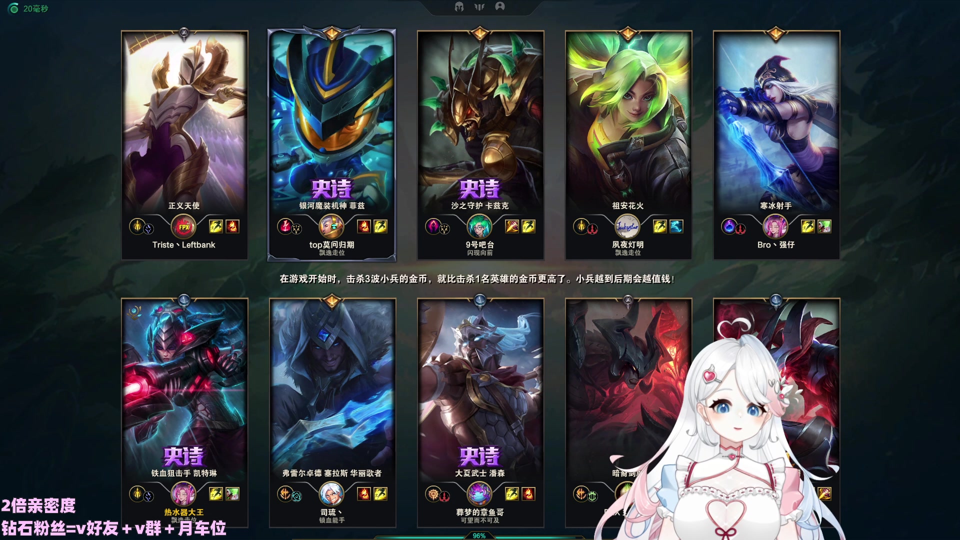 【2023-01-06 15点场】小盒子u：2倍亲密度【希望直播间能有10个人】