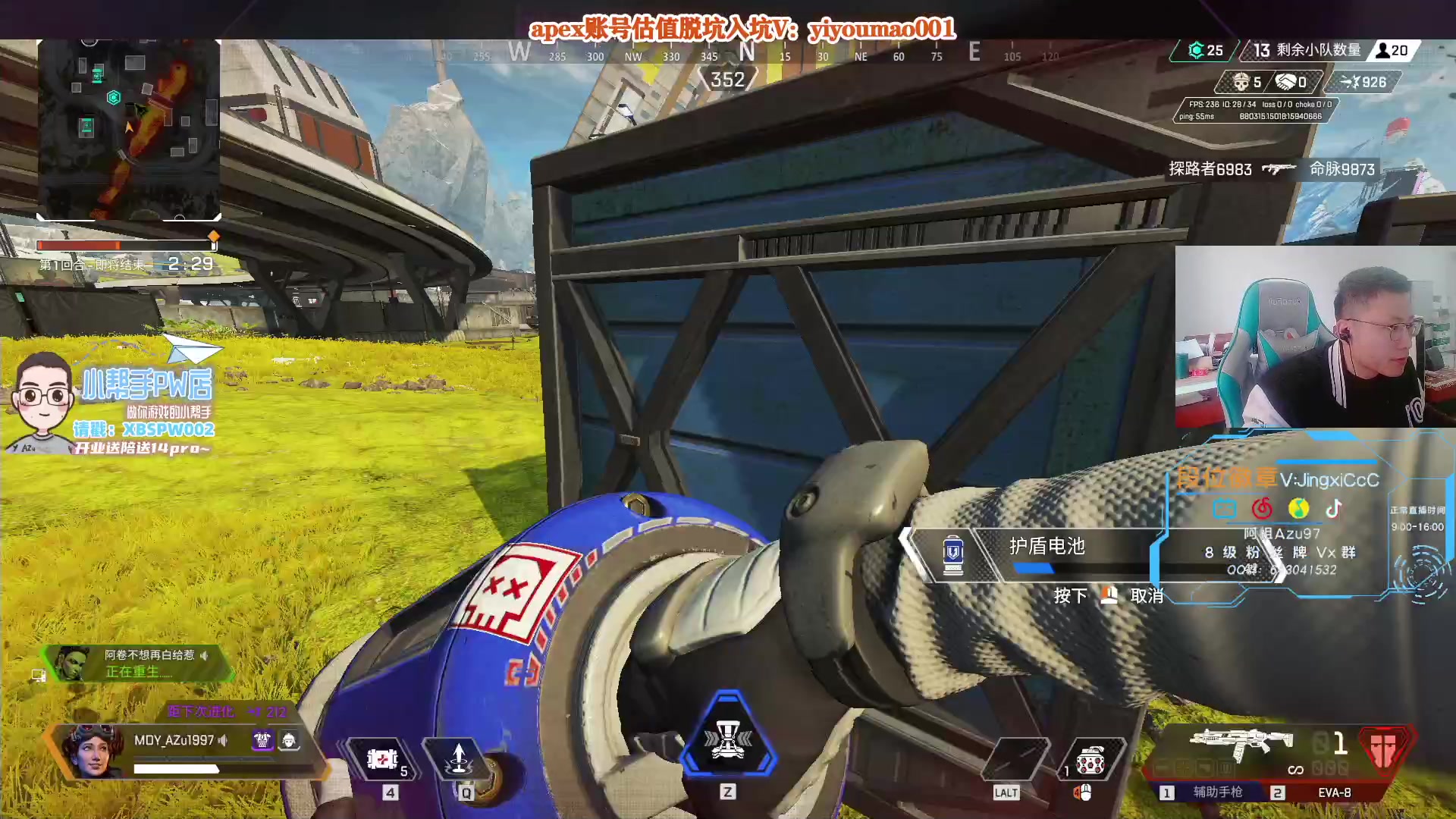 【2023-01-06 11点场】阿祖AZu2tap：回来开搞，大伙！