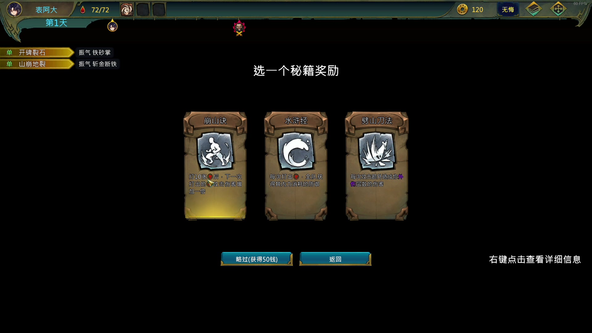 【2023-01-06 10点场】尐表哥：一月的精神焕发！