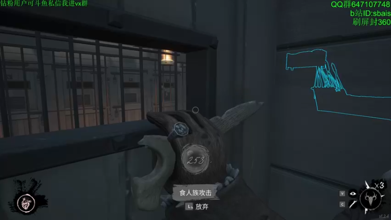 【2023-01-06 01点场】sbais赛巴斯：我 是 高 手 2