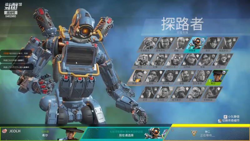 【2023-01-06 19点场】姜姜姜乐涵：红尘客栈风似刀