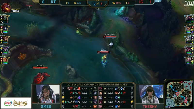 【英雄联盟】英雄联盟赛事的精彩时刻 20230106 16点场