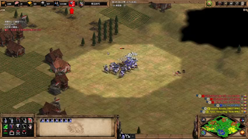 【2023-01-05 23点场】帝国时代猜火车Yo：凌晨2点泰坦联赛小组赛