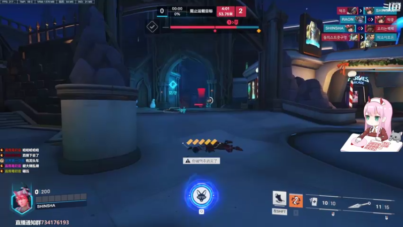 【2022-12-31 12点场】晚晚呦：【晚晚】22年的最后一天 •͈ᴗ•͈◞ෆ