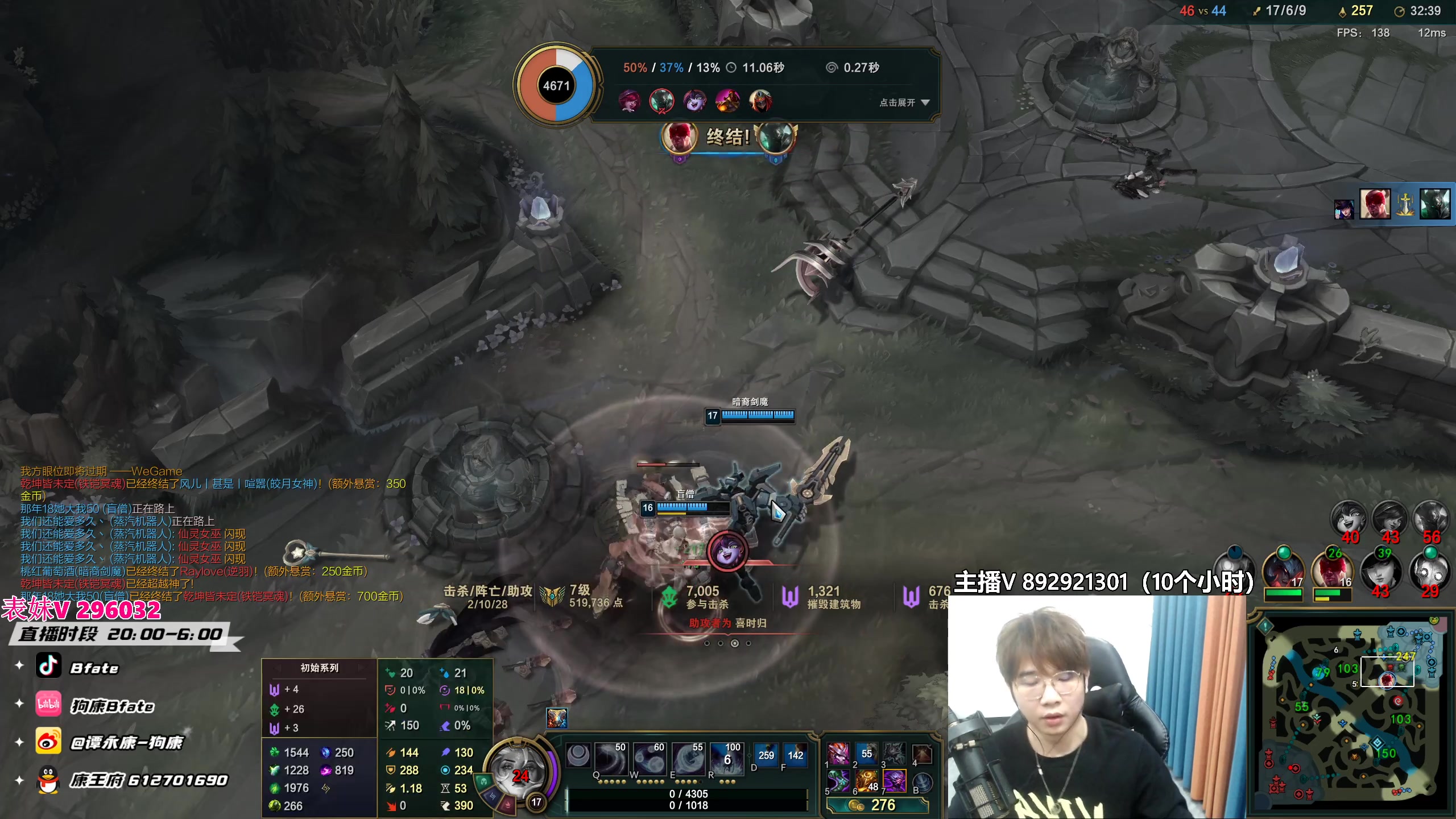 【2023-01-05 21点场】狗康Bfate丶：最强玩法！不灭千变中单皎月把把杀穿！