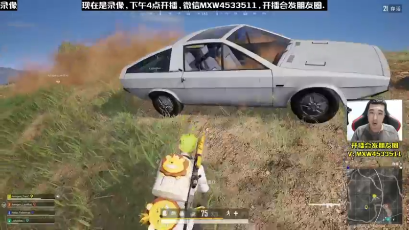 【2023-01-06 08点场】天赐丶4533511：进来看看呗 4533511