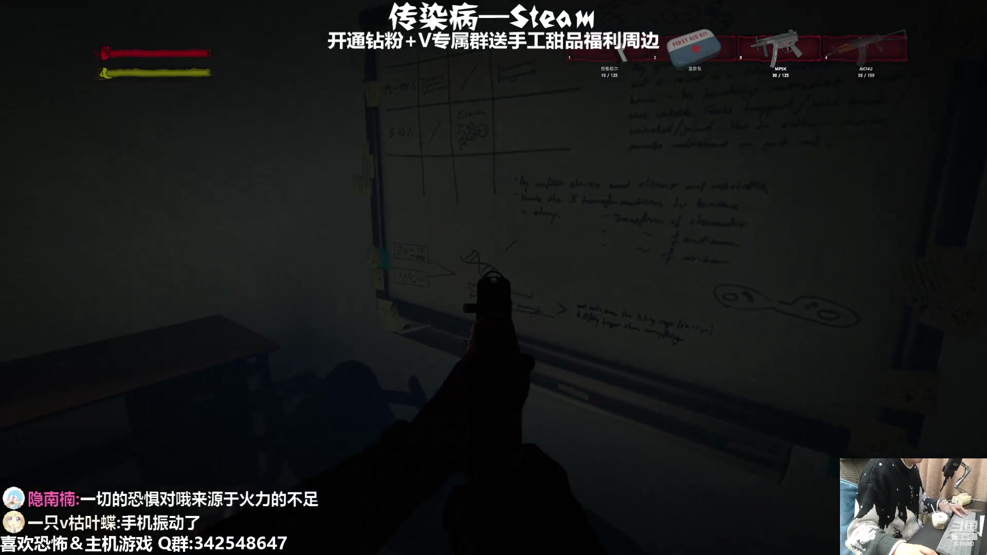 【2023-01-06 17点场】机长YG：【机长】传染病直播中！！