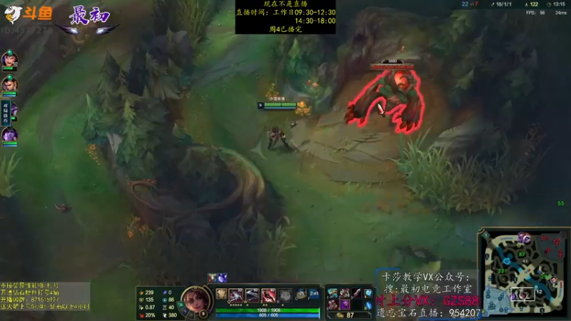 【2023-01-06 06点场】最初卡莎：永动机卡莎！贾修莎弥拉！