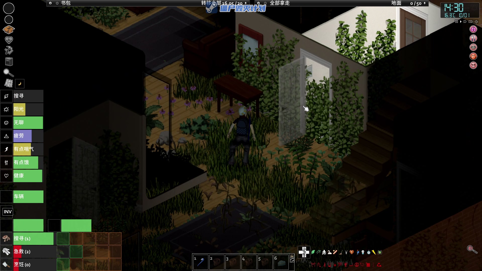 【2023-01-05 18点场】陶可可coco：魔女可♥六点半脏兵毁灭计划