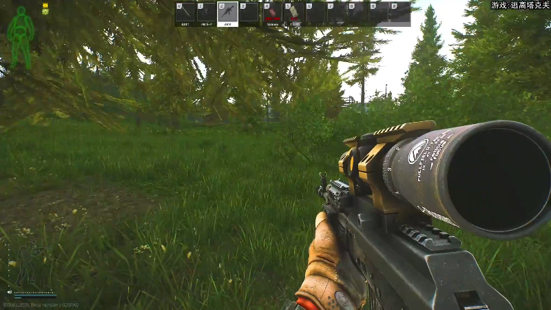 【主机其他游戏】狐狸不太Sao的精彩时刻 20230106 09点场