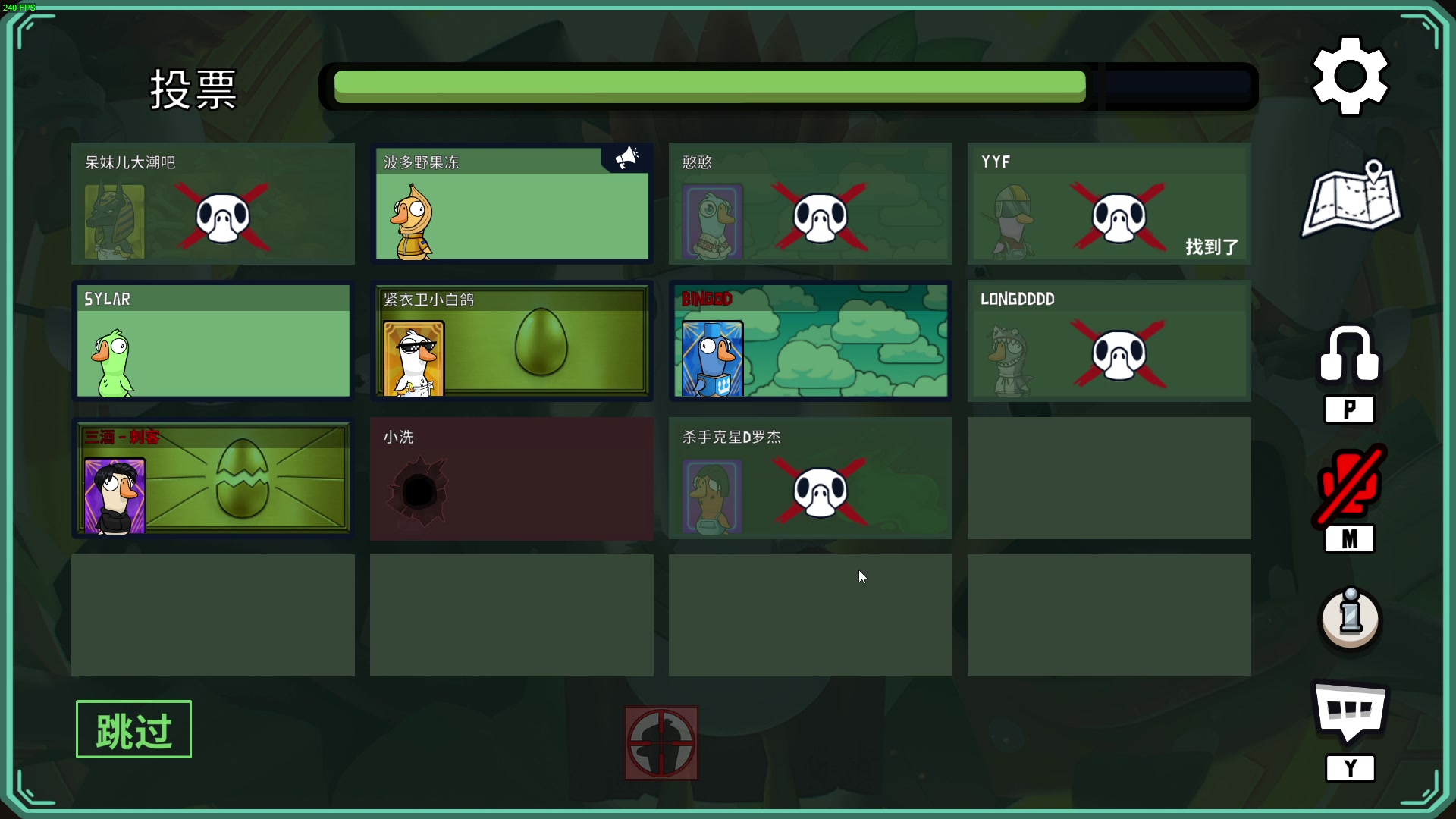 【2023-01-05 20点场】三酒OuO：看吧哥们学吧哥们