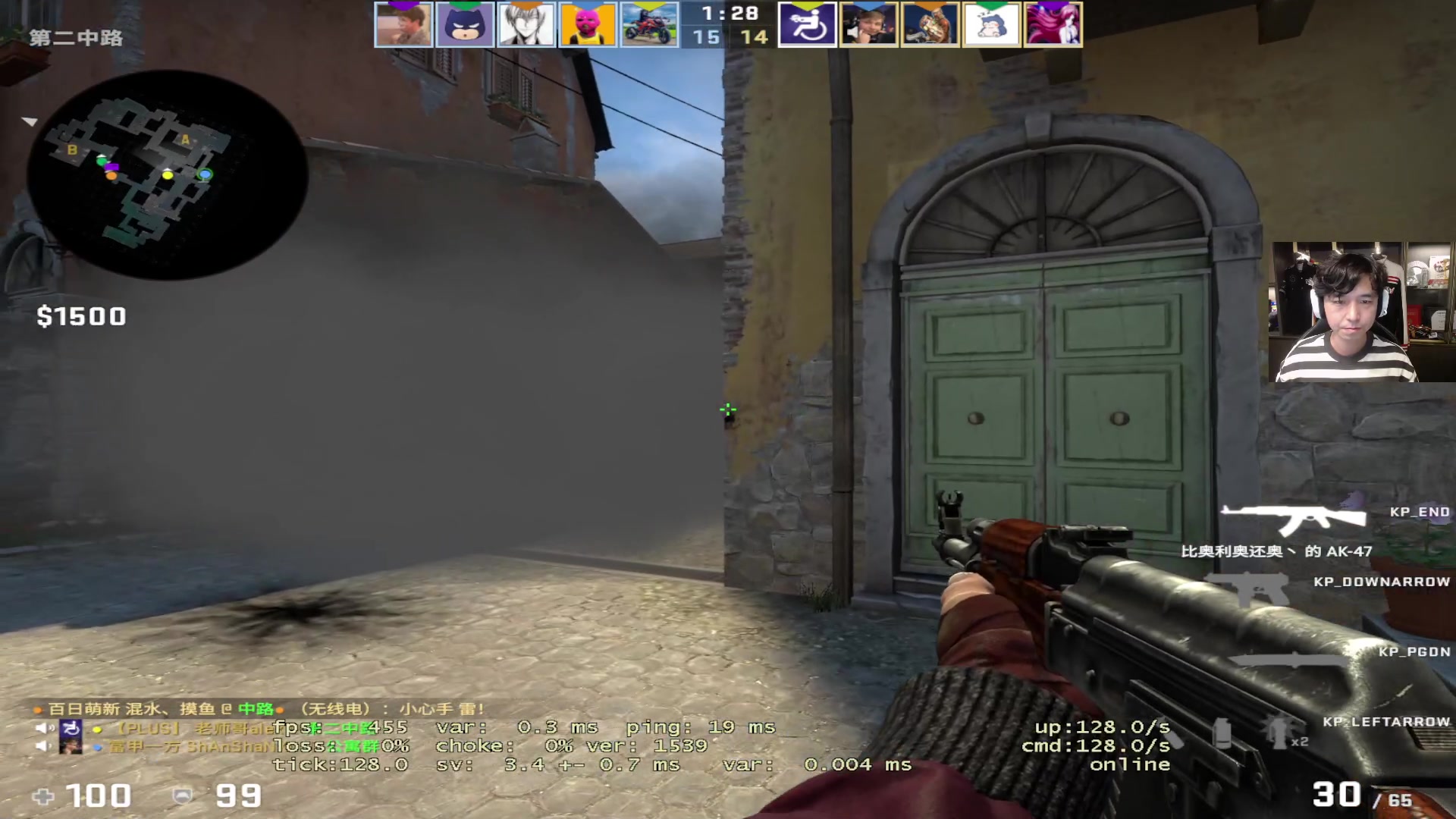 【2023-01-06 21点场】CSGO百岁三：晚上钻粉上车时间