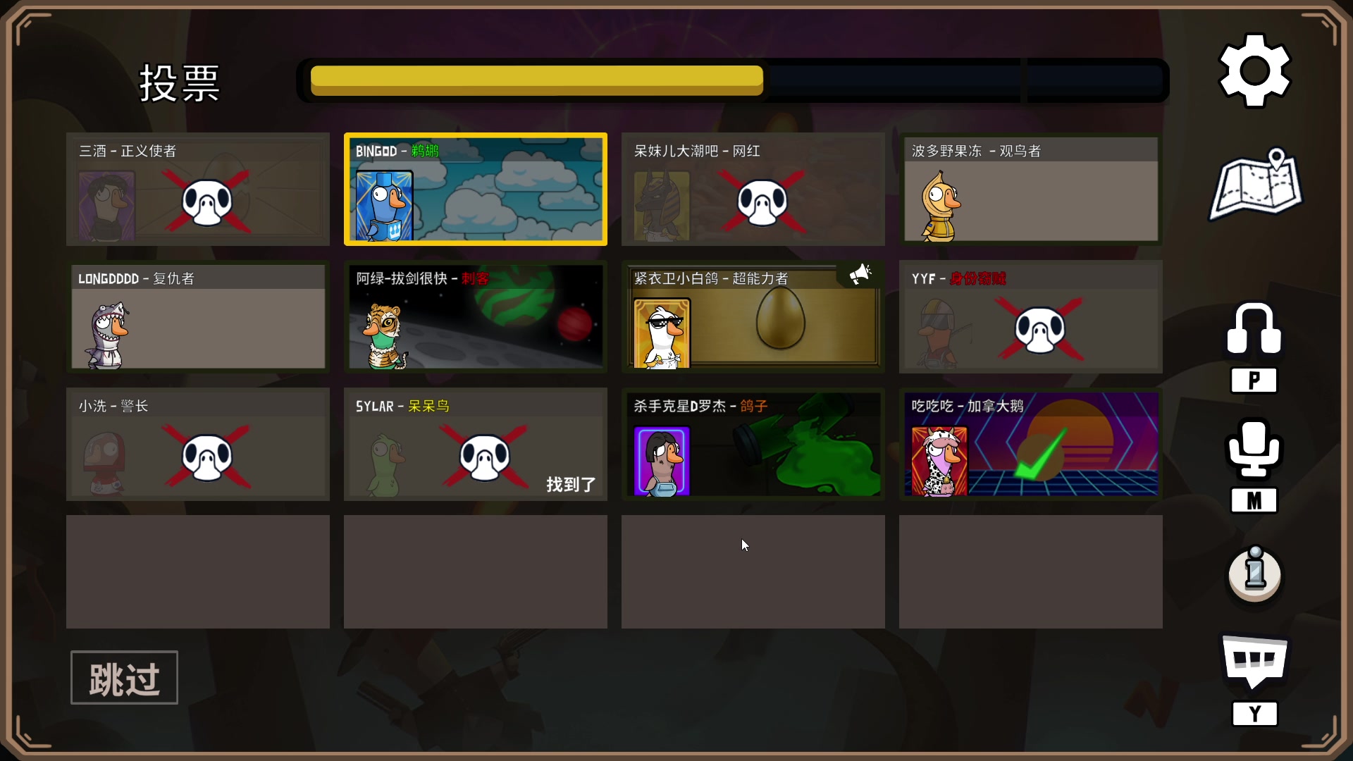 【2023-01-05 22点场】三酒OuO：看吧哥们学吧哥们