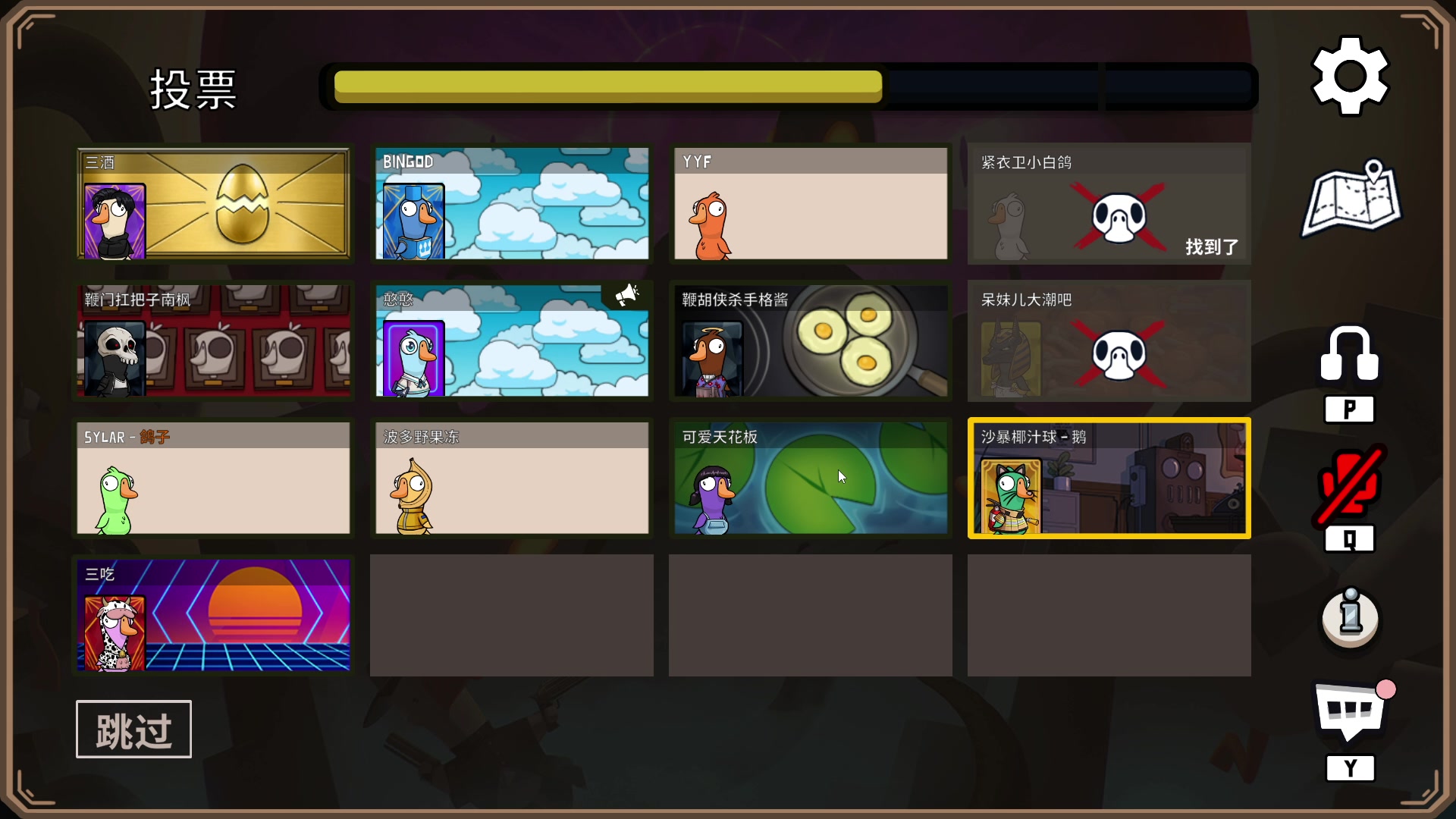 【2023-01-06 20点场】刘嘉俊Sylar1：拿出你的百分之百！