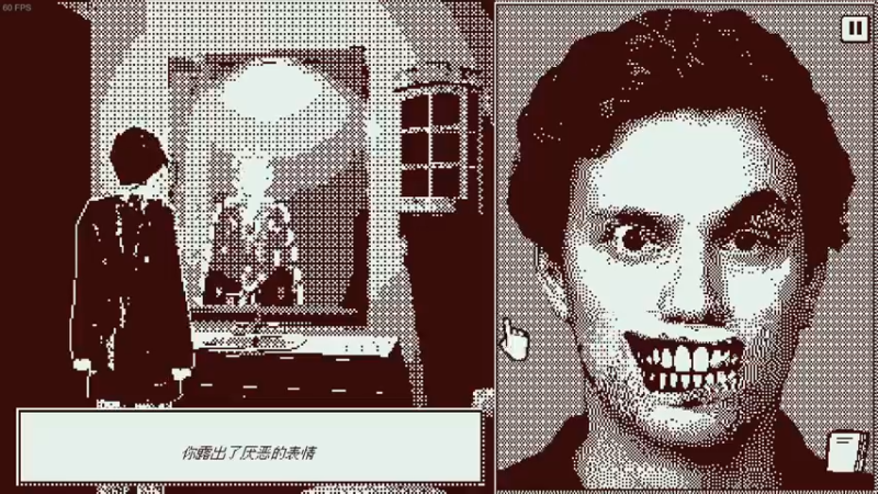 【2023-01-06 04点场】章随便先生：辣鸡恐怖游戏 鉴赏