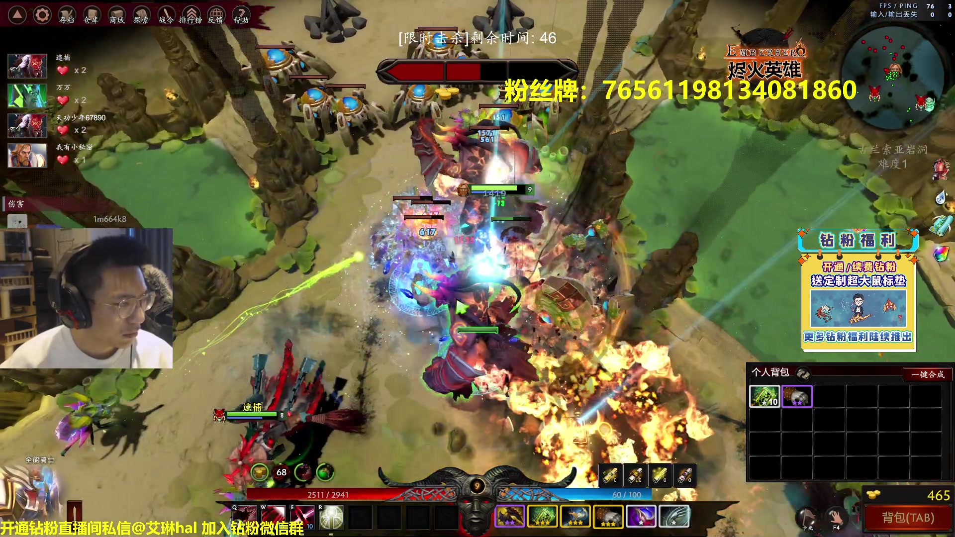 【2023-01-06 15点场】单车老师不迟到：单车】从奴隶变成角斗士！