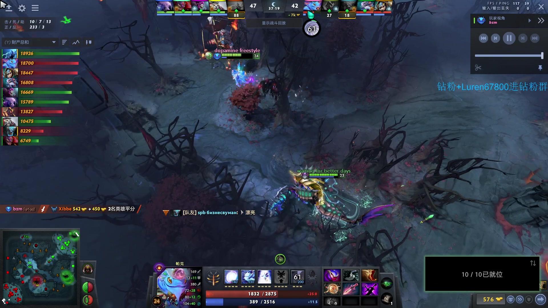 【2023-01-05 19点场】阳光男孩Aq：是时候展现一波技术了！！！！！！