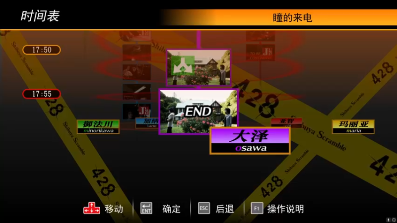 【2023-01-06 04点场】不死鸟3DM：新游戏 428 直播