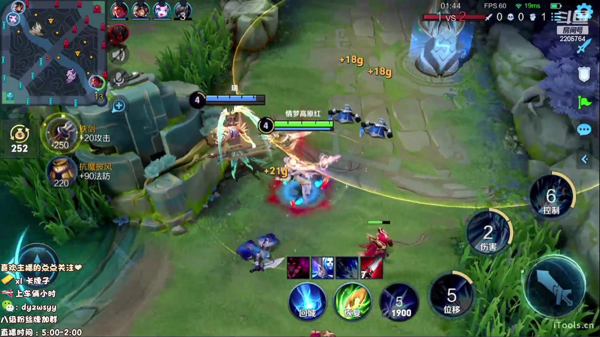 【2023-01-06 11点场】声优赵猥琐：万场最强赵云三天冲荣耀