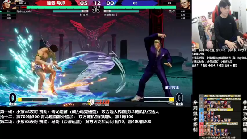 【2023-01-06 01点场】武汉程龙：程龙：憧憬传媒独家冠名！
