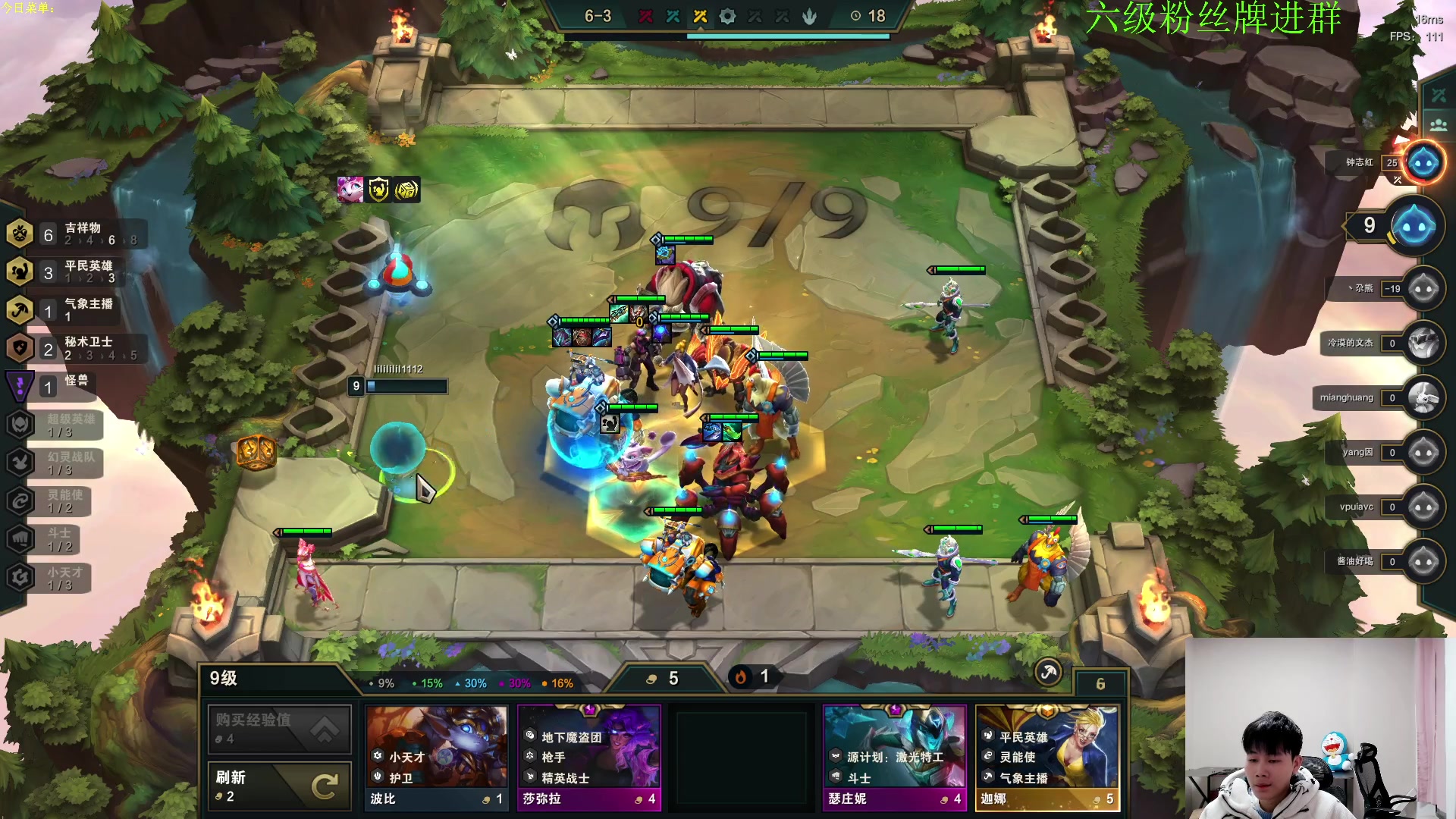 【2023-01-06 17点场】是小柒鸭XQ：只会赌卓尔不群七三至尊！