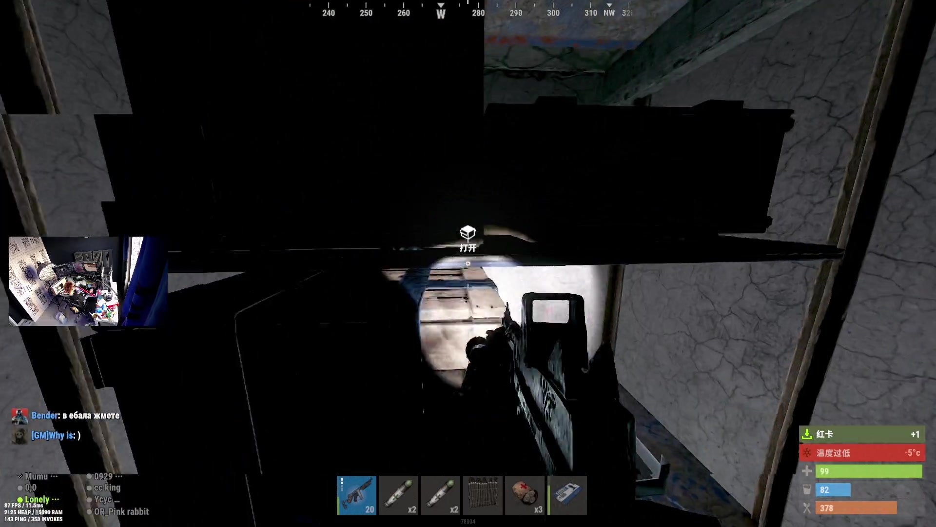 【2023-01-06 13点场】斯祥丶：半血复活！