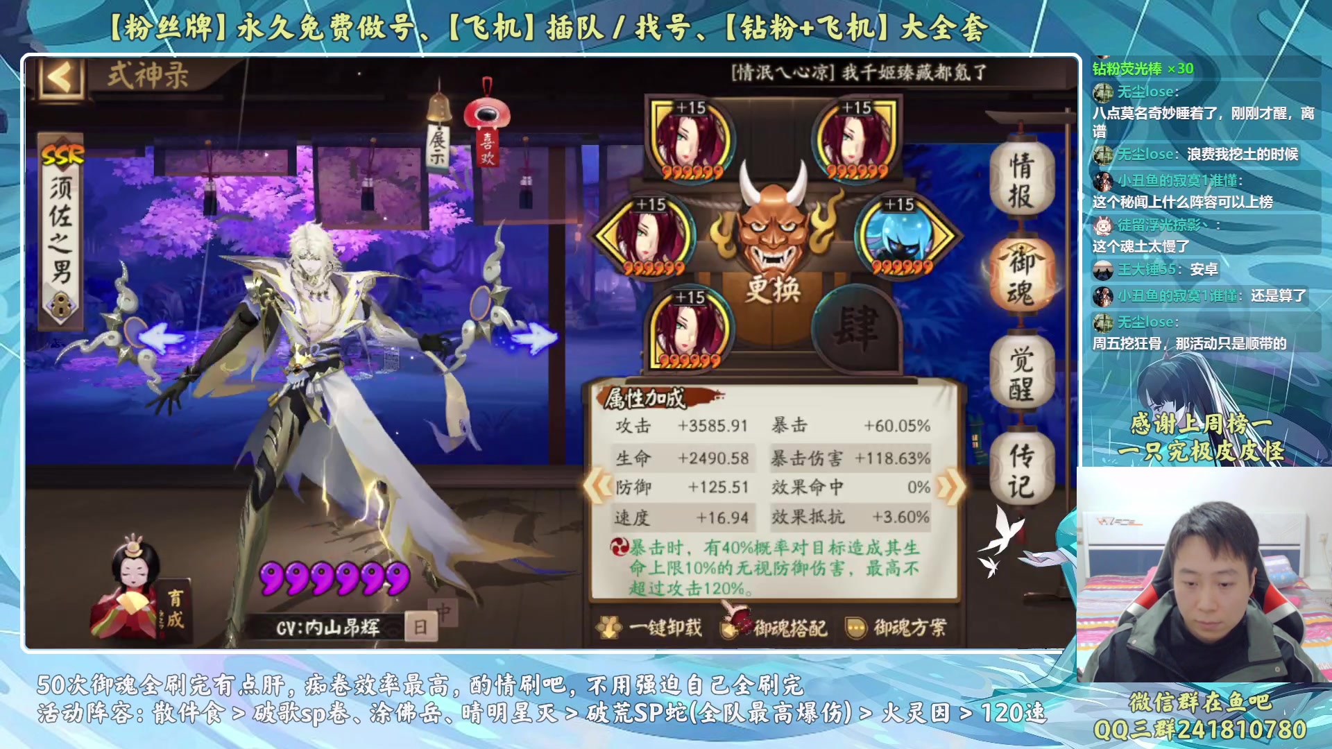 【2023-01-06 22点场】血墨丶：【墨哥】来这里开心就好！