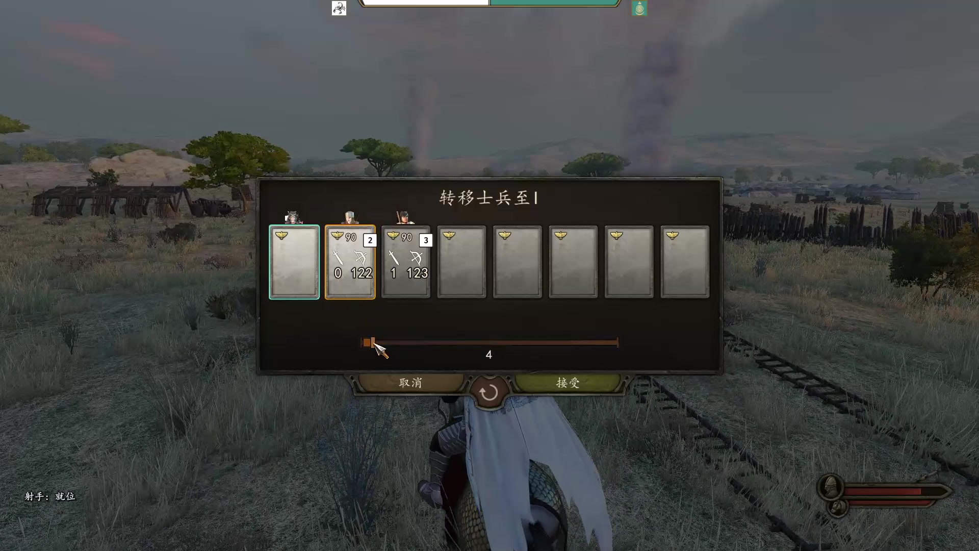 【2023-01-05 21点场】蝎i子：骑砍2：直面全拟真!