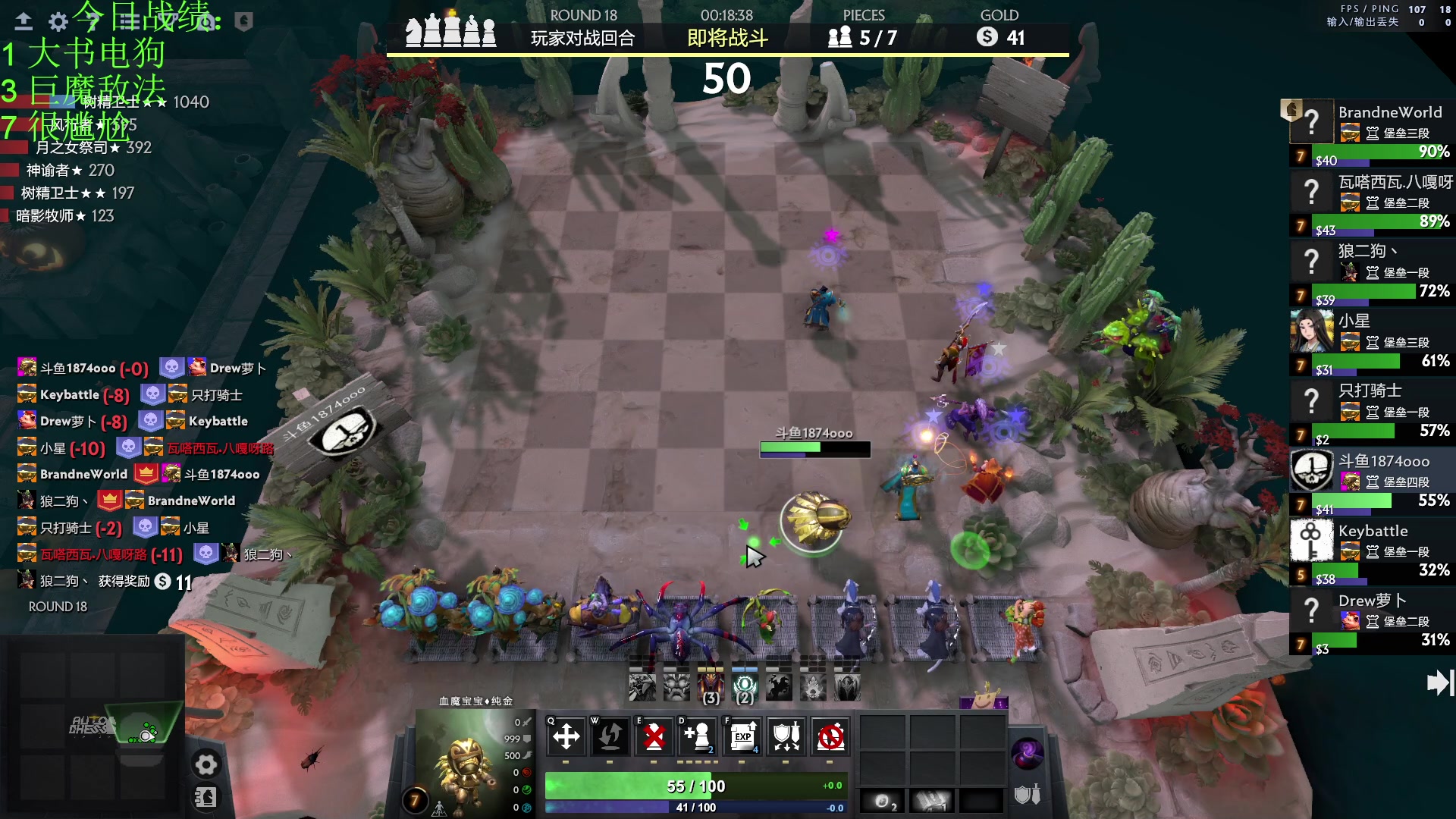 【2023-01-05 16点场】1874ooo：新年快乐OuO!