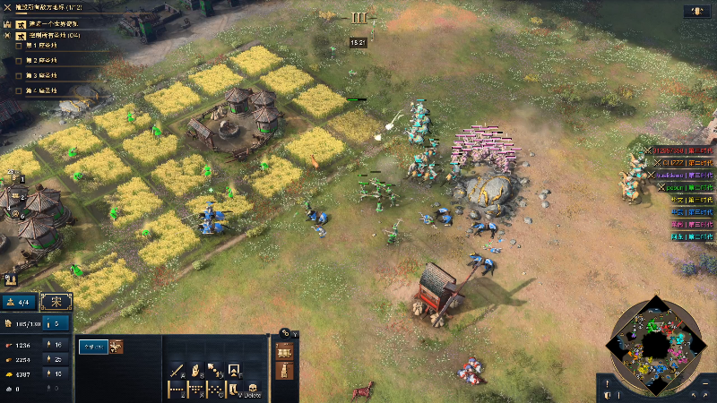 【DOTA2】叫我老陈就好了的精彩时刻 20230106 17点场