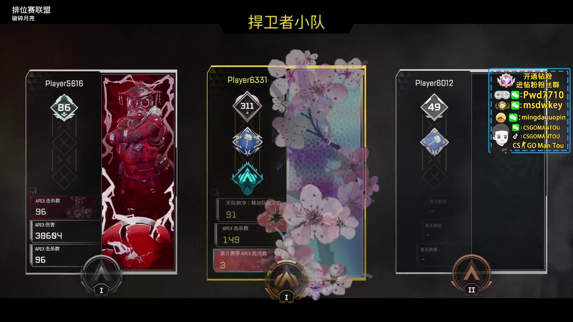 【2023-01-06 01点场】CSGO馒头：新年新气象希望大家都开心