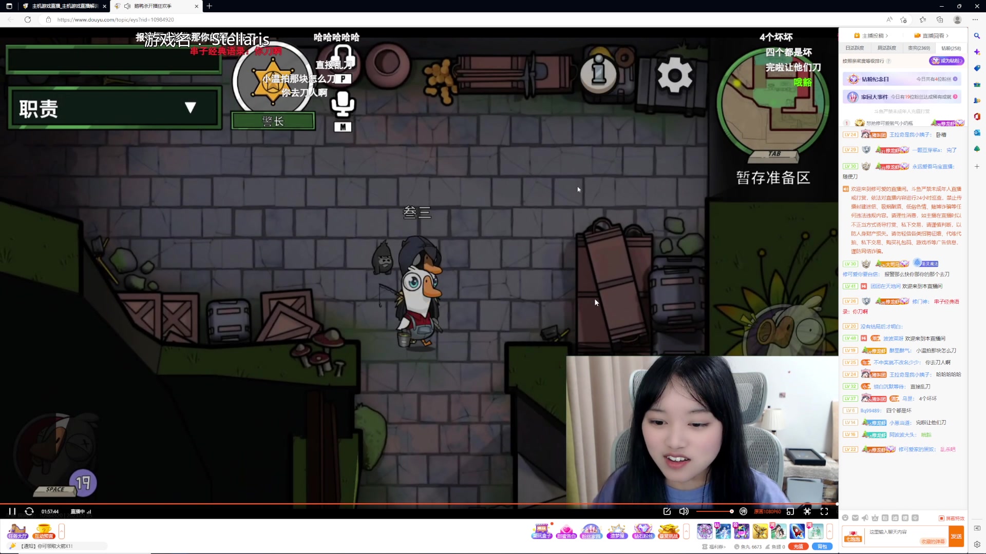 【2023-01-05 17点场】波波菜呀：600块的游戏玩玩试试