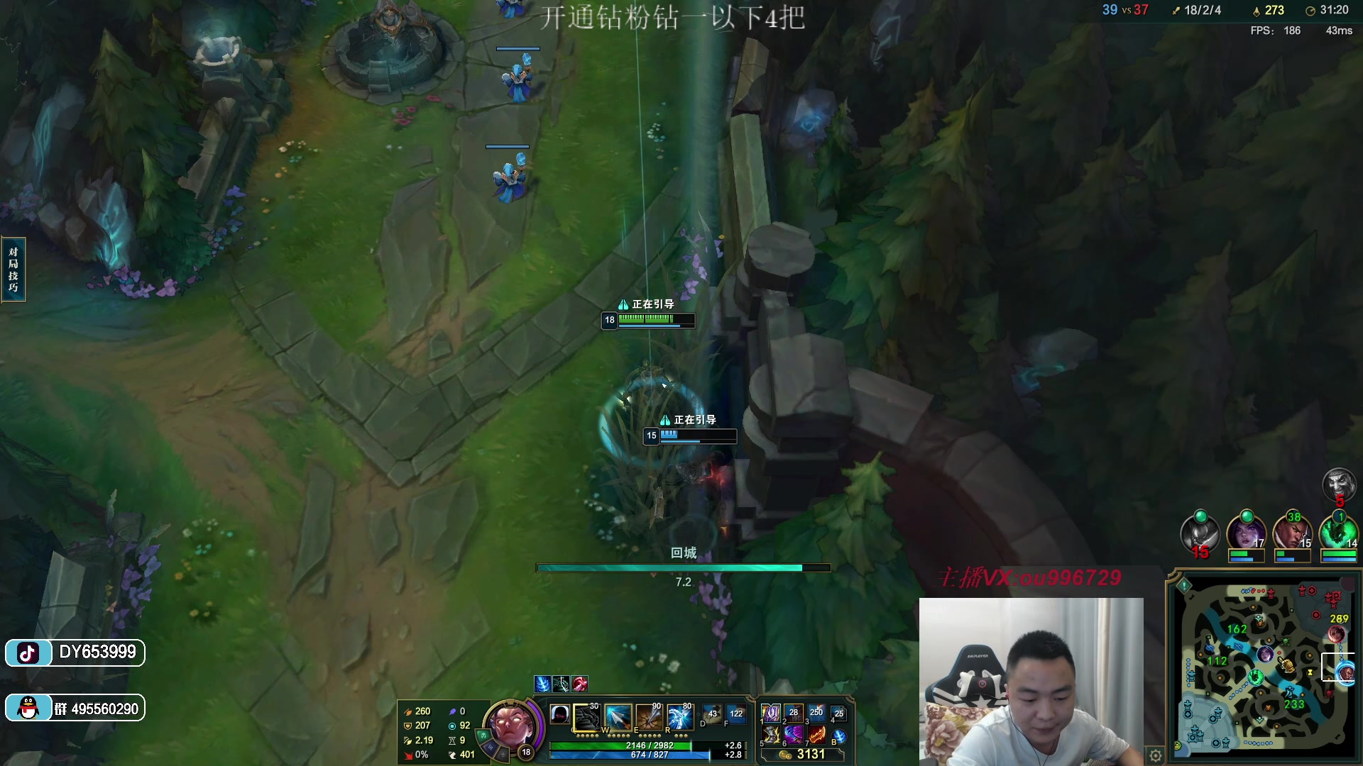 【2023-01-05 23点场】暗夜猎手光头强：第一vn：小代克星！