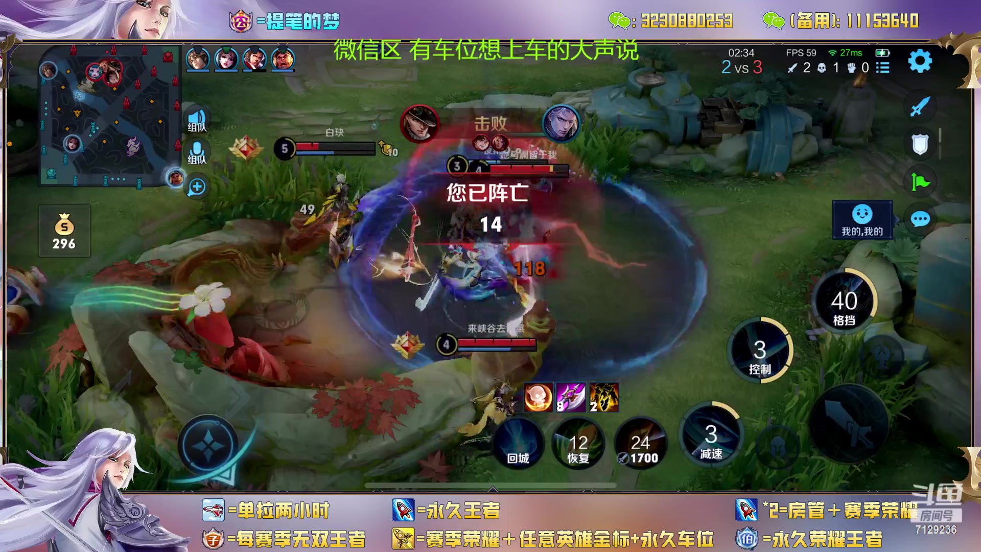 【2023-01-06 15点场】HK提笔：双国服带粉，不管你什么水平