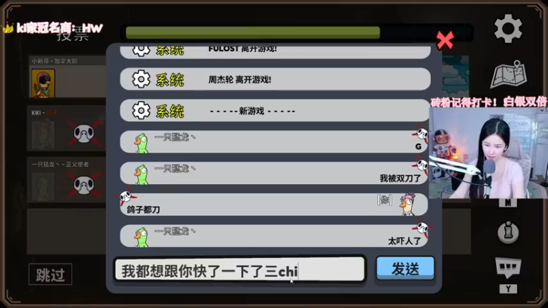 【2023-01-04 02点场】Kiki仔ovo：【Kiki仔】累累的