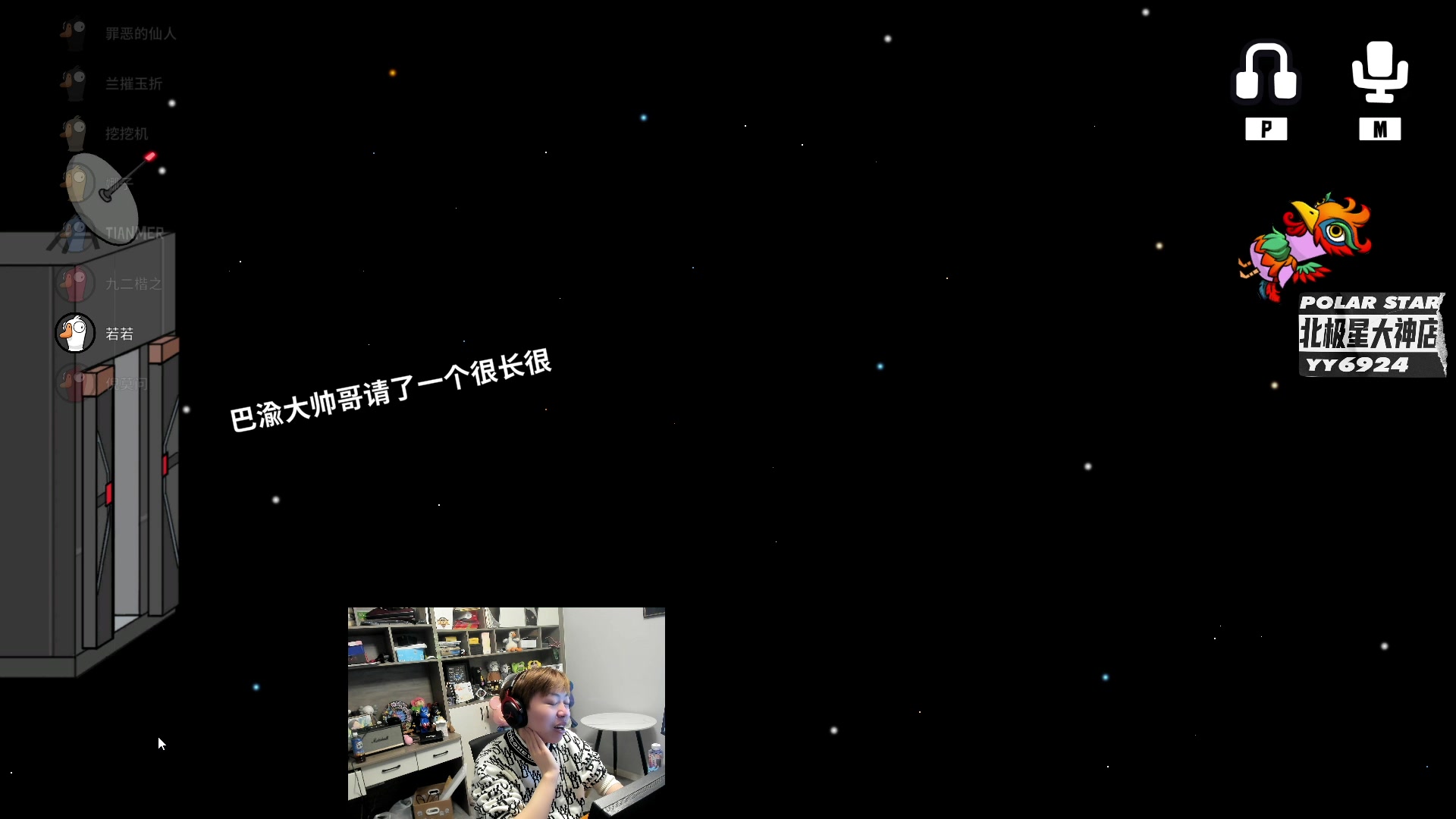 【2023-01-06 19点场】20岁天才歌手Running：【钻粉狂欢】全宇宙最准时的乖乖男孩