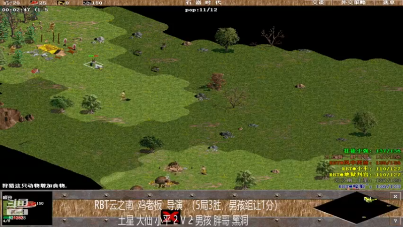 【2023-01-05 21点场】泰兴一地狱判官：泰兴一地狱判官的直播间