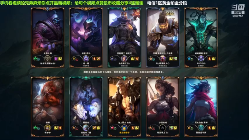 中单盖伦对线维克多，14-1结束游戏；强势压了3级；实力MVP.